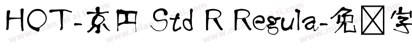 HOT-京円 Std R Regula字体转换